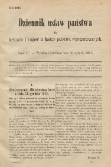 Dziennik Ustaw Państwa dla Królestw i Krajów w Radzie Państwa Reprezentowanych. 1913, nr 3
