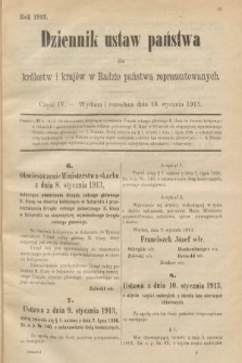 Dziennik Ustaw Państwa dla Królestw i Krajów w Radzie Państwa Reprezentowanych. 1913, nr 4