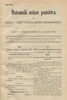 Dziennik Ustaw Państwa dla Królestw i Krajów w Radzie Państwa Reprezentowanych. 1913, nr 5