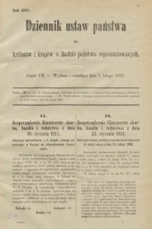 Dziennik Ustaw Państwa dla Królestw i Krajów w Radzie Państwa Reprezentowanych. 1913, nr 7