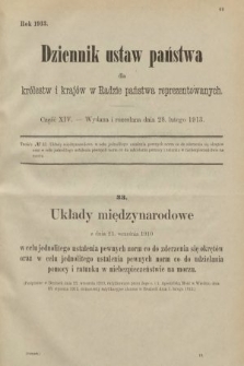 Dziennik Ustaw Państwa dla Królestw i Krajów w Radzie Państwa Reprezentowanych. 1913, nr 14