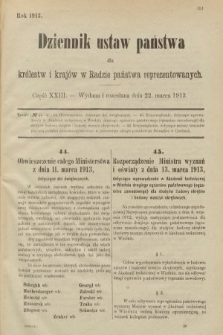 Dziennik Ustaw Państwa dla Królestw i Krajów w Radzie Państwa Reprezentowanych. 1913, nr 23