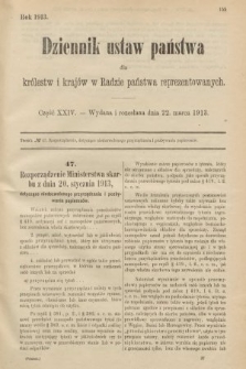 Dziennik Ustaw Państwa dla Królestw i Krajów w Radzie Państwa Reprezentowanych. 1913, nr 24