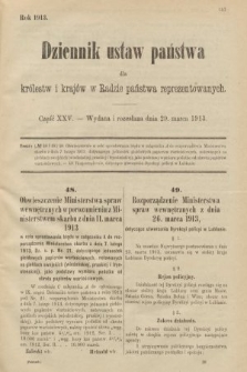Dziennik Ustaw Państwa dla Królestw i Krajów w Radzie Państwa Reprezentowanych. 1913, nr 25