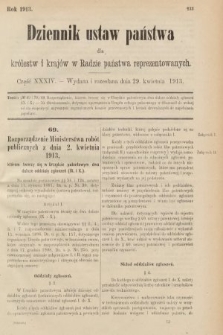Dziennik Ustaw Państwa dla Królestw i Krajów w Radzie Państwa Reprezentowanych. 1913, nr 34