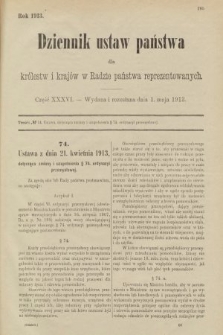 Dziennik Ustaw Państwa dla Królestw i Krajów w Radzie Państwa Reprezentowanych. 1913, nr 36