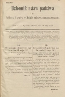 Dziennik Ustaw Państwa dla Królestw i Krajów w Radzie Państwa Reprezentowanych. 1913, nr 40
