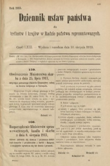 Dziennik Ustaw Państwa dla Królestw i Krajów w Radzie Państwa Reprezentowanych. 1913, nr 63