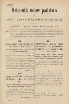 Dziennik Ustaw Państwa dla Królestw i Krajów w Radzie Państwa Reprezentowanych. 1913, nr 65