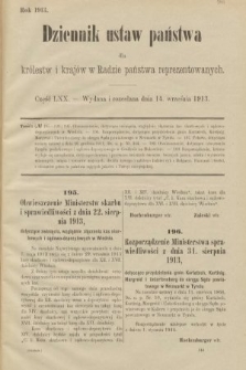 Dziennik Ustaw Państwa dla Królestw i Krajów w Radzie Państwa Reprezentowanych. 1913, nr 70