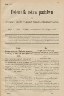Dziennik Ustaw Państwa dla Królestw i Krajów w Radzie Państwa Reprezentowanych. 1913, nr 82