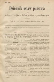 Dziennik Ustaw Państwa dla Królestw i Krajów w Radzie Państwa Reprezentowanych. 1904, nr 11