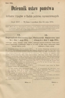 Dziennik Ustaw Państwa dla Królestw i Krajów w Radzie Państwa Reprezentowanych. 1904, nr 25