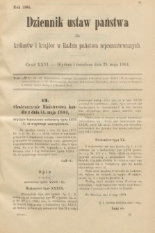 Dziennik Ustaw Państwa dla Królestw i Krajów w Radzie Państwa Reprezentowanych. 1904, nr 26