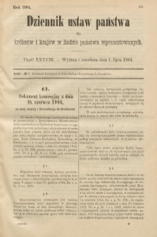 Dziennik Ustaw Państwa dla Królestw i Krajów w Radzie Państwa Reprezentowanych. 1904, nr 38