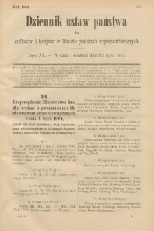 Dziennik Ustaw Państwa dla Królestw i Krajów w Radzie Państwa Reprezentowanych. 1904, nr 40