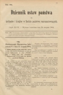 Dziennik Ustaw Państwa dla Królestw i Krajów w Radzie Państwa Reprezentowanych. 1904, nr 47