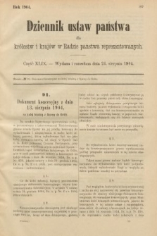 Dziennik Ustaw Państwa dla Królestw i Krajów w Radzie Państwa Reprezentowanych. 1904, nr 49
