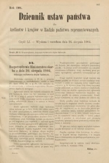 Dziennik Ustaw Państwa dla Królestw i Krajów w Radzie Państwa Reprezentowanych. 1904, nr 51