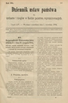 Dziennik Ustaw Państwa dla Królestw i Krajów w Radzie Państwa Reprezentowanych. 1904, nr 54