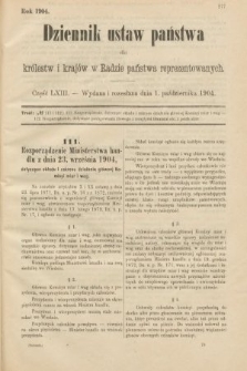 Dziennik Ustaw Państwa dla Królestw i Krajów w Radzie Państwa Reprezentowanych. 1904, nr 63