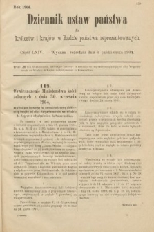 Dziennik Ustaw Państwa dla Królestw i Krajów w Radzie Państwa Reprezentowanych. 1904, nr 64