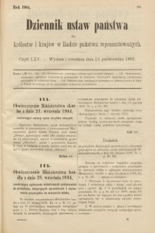 Dziennik Ustaw Państwa dla Królestw i Krajów w Radzie Państwa Reprezentowanych. 1904, nr 65