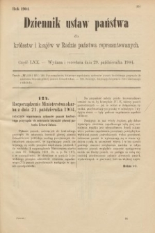 Dziennik Ustaw Państwa dla Królestw i Krajów w Radzie Państwa Reprezentowanych. 1904, nr 70