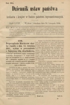 Dziennik Ustaw Państwa dla Królestw i Krajów w Radzie Państwa Reprezentowanych. 1904, nr 72