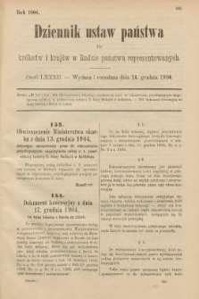 Dziennik Ustaw Państwa dla Królestw i Krajów w Radzie Państwa Reprezentowanych. 1904, nr 82