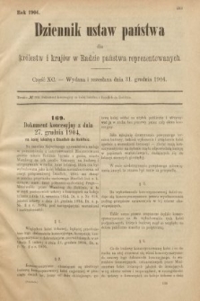 Dziennik Ustaw Państwa dla Królestw i Krajów w Radzie Państwa Reprezentowanych. 1904, nr 90
