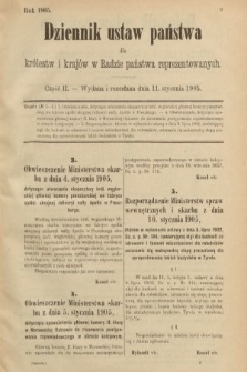 Dziennik Ustaw Państwa dla Królestw i Krajów w Radzie Państwa Reprezentowanych. 1905, nr 2