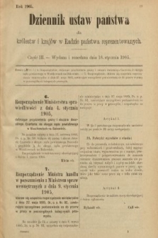Dziennik Ustaw Państwa dla Królestw i Krajów w Radzie Państwa Reprezentowanych. 1905, nr 3