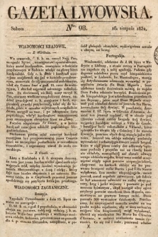Gazeta Lwowska. 1832, nr 98
