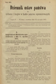 Dziennik Ustaw Państwa dla Królestw i Krajów w Radzie Państwa Reprezentowanych. 1905, nr 4