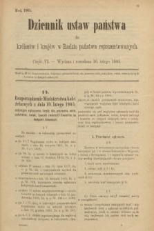 Dziennik Ustaw Państwa dla Królestw i Krajów w Radzie Państwa Reprezentowanych. 1905, nr 6