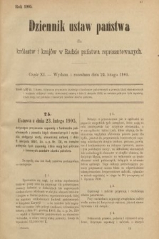Dziennik Ustaw Państwa dla Królestw i Krajów w Radzie Państwa Reprezentowanych. 1905, nr 11