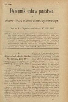 Dziennik Ustaw Państwa dla Królestw i Krajów w Radzie Państwa Reprezentowanych. 1905, nr 17