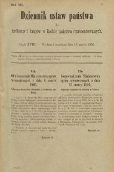 Dziennik Ustaw Państwa dla Królestw i Krajów w Radzie Państwa Reprezentowanych. 1905, nr 18