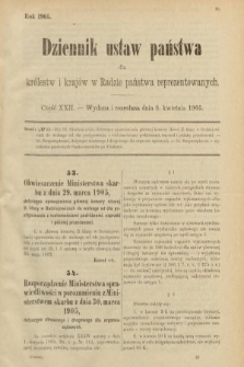 Dziennik Ustaw Państwa dla Królestw i Krajów w Radzie Państwa Reprezentowanych. 1905, nr 22