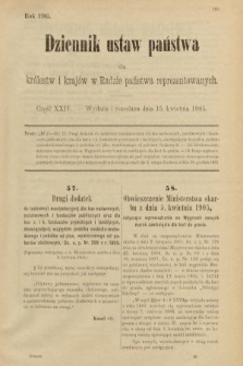 Dziennik Ustaw Państwa dla Królestw i Krajów w Radzie Państwa Reprezentowanych. 1905, nr 24