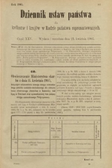Dziennik Ustaw Państwa dla Królestw i Krajów w Radzie Państwa Reprezentowanych. 1905, nr 25