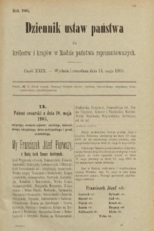 Dziennik Ustaw Państwa dla Królestw i Krajów w Radzie Państwa Reprezentowanych. 1905, nr 29