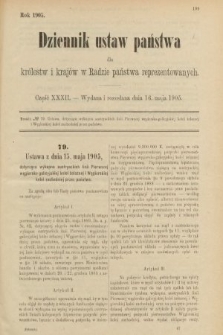 Dziennik Ustaw Państwa dla Królestw i Krajów w Radzie Państwa Reprezentowanych. 1905, nr 32