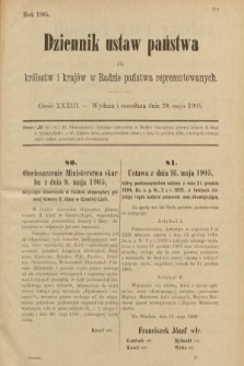 Dziennik Ustaw Państwa dla Królestw i Krajów w Radzie Państwa Reprezentowanych. 1905, nr 33
