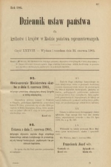 Dziennik Ustaw Państwa dla Królestw i Krajów w Radzie Państwa Reprezentowanych. 1905, nr 38