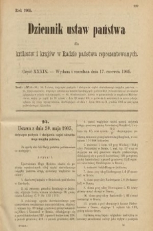 Dziennik Ustaw Państwa dla Królestw i Krajów w Radzie Państwa Reprezentowanych. 1905, nr 39