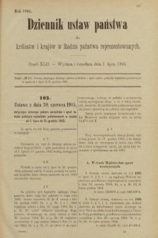 Dziennik Ustaw Państwa dla Królestw i Krajów w Radzie Państwa Reprezentowanych. 1905, nr 42