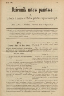Dziennik Ustaw Państwa dla Królestw i Krajów w Radzie Państwa Reprezentowanych. 1905, nr 47