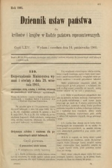 Dziennik Ustaw Państwa dla Królestw i Krajów w Radzie Państwa Reprezentowanych. 1905, nr 64